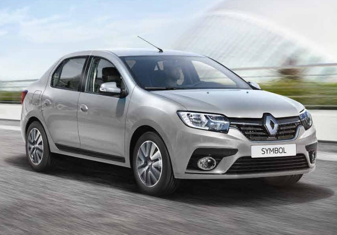 Sandıklı Rent A Car